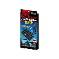 プラスセーヌ 内窓ハンディモップ専用 拡張アタッチ