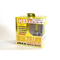 RACING GEAR リアルイエロー 2800K 車検対応品 H8 60W G80R ※2個以上から注文可能(販売価格は1個単位の価格)