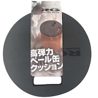RACING GEAR RG ペール缶クッションマット 高弾力クッションで負担を軽減/1枚入り RGPKC ※5個以上から注文可能(販売価格は1個単位の価格)