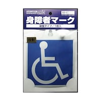 m}[N쏊@hCuTC@Ԉ֎q}[N@zՁ@P@rcR@Sȏォ璍\i̔i͂PPʂ̉ij