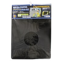 槌屋ヤック ペタッチフィルム メッシュタイプ DF55 ※4個以上から注文可能(販売価格は1個単位の価格)