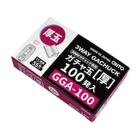 ガチャ玉厚100発