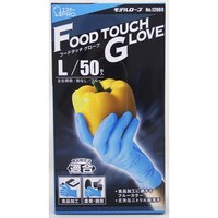 No.1200R ニトリル手袋フードタッチ L