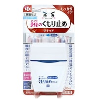 ���b�N�@���@������~�߁@����������@�����~���[�p