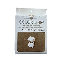 ���R�d�i�N���G�[�V�����@�y�[�p�[�z���_�[�J�o�[�@�z���_�[�J�o�[�@�J���[�V���b�v�@�u���E��