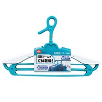 レック 洗濯ハンガー ロングハンガー 伸縮ハンガー 立体乾燥ハンガー 3本組