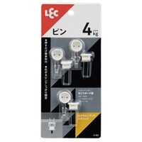 レック フック 広がるピンフック ステン S 3個入り