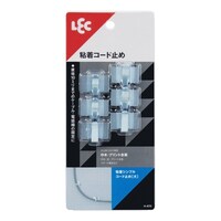 レック シンプルコード止め(大) 6個入り 粘着テープ