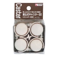 天馬 差込式キャスター プロフィックス PROFIX ルームラック用 ストッパー付