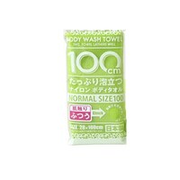 ヨコヅナクリエーション ボディタオル ふつう シャワロン ピンク グリーン