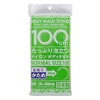ヨコヅナクリエーション ボディタオル かため シャワロン グリーン