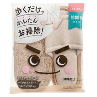 レック モップスリッパ Mサイズ 約22から25cm