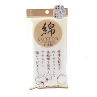 ヨコヅナクリエーション ボディタオル ナチュラン 綿タオル