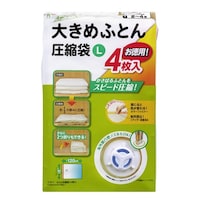 レック 圧縮袋 ふとん L 4枚入り