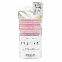 ヨコヅナクリエーション ボディタオル アワキング ミディアム ピンク