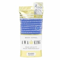 ヨコヅナクリエーション ボディタオル アワキング ハード ブルー