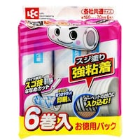 ���b�N�@�X�y�A�e�[�v�̂݁@�S���N���[�i�[�@���R������@�X�S�Z�J�b�g�@�X�W���S�@�J�[�y�b�g�p�@�U����