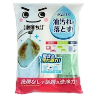 ���b�N�@�N���X�@����������@������ɋ����N���X�@�R�����@�����p