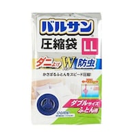 レック 圧縮袋 ふとん圧縮袋 バルサン 2枚入 LLサイズ