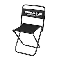 パール金属 アウトドアチェア コンパクト グラシア レジャーチェア 大サイズ キャプテンスタッグ CAPTAIN STAG