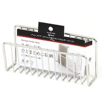 パール金属 スポンジホルダー ワイド ステンレス製 吸盤 アットアクア スポンジホルダー
