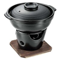 いろり鍋 コンロセット 陶器製 和ごころ懐石