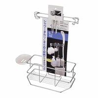 パール金属 シャワーラック バスストレージ お風呂 ラック バスラック 収納