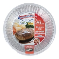 クッキングシート アルミ×2