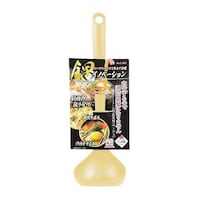 お玉 立つお玉 食洗機対応 ベージュ