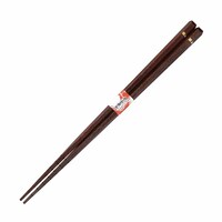 イシダ 箸 21cm 23cm 万能箸 完全無欠 すべり止め 先角 木製 天然木 漆 日本製 23cm