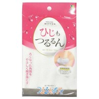 オカ ボディタオル つるるんボディ リゼ ピーリングミトン ボディケア フェイスケア