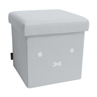 収納ボックス miffy グレー