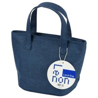 ランチバッグ 保冷 レノン ネイビー×2