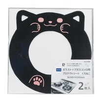 �p�[�������@�K�X�}�b�g�@�K���X�g�b�v�K�X�R�����p�@���Q�S�~�c�Q�S�D�T�����@�˂��@�Q�����@�N���l�R