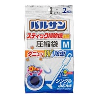 レック 圧縮袋 バルサン スティック掃除機対応 シングル布団用 Mサイズ 2枚入