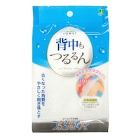 オカ ボディタオル つるるんボディ リゼ ピーリングタオル