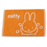 バスマット ギフト ミッフィー 水遊びミッフィー