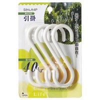 フック S字フック Sかん(大)4個入り
