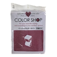 ���R�d�i�N���G�[�V�����@�y�[�p�[�z���_�[�J�o�[�@�z���_�[�J�o�[�@�J���[�V���b�v�@���[�Y