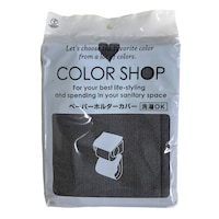 ���R�d�i�N���G�[�V�����@�y�[�p�[�z���_�[�J�o�[�@�z���_�[�J�o�[�@�J���[�V���b�v�@�`���R�[���O���[