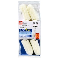 スペアのみ トイレブラシ 激落ちくん