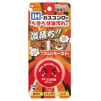 油汚れクリーナー激落ちくんIHガスコンロ×2