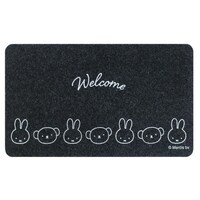 玄関マット miffy ミッフィーとボリス×2