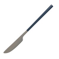 パール金属 テーブルナイフ 21cm ステンレス ネイビー