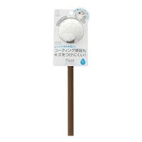 交換用トイレブラシのみ float ブラウン