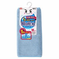 バスマット激落ちくん瞬間吸水バスマットブルー×2