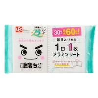 激落ちくん メラミンシート 30枚入り 1日1枚