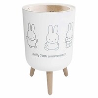 ゴミ箱 7L ミッフィー 限定デザイン 70周年
