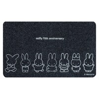 玄関マット 45×75 miffy 70th