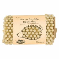 バスマット ハリーW 45×60cm イエロー×2